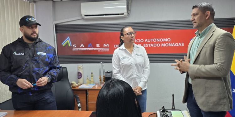 Contraloría del Estado Monagas inicia actuación fiscal operativa en el SAMEM